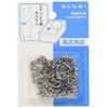 SANEI PU215-48 Rubber Stopper Bus Stainless Steel Length 26.4 inches