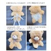 Start Side Plush, Ribbon, Processing, Full Body, Posing Fixed, Handmade,