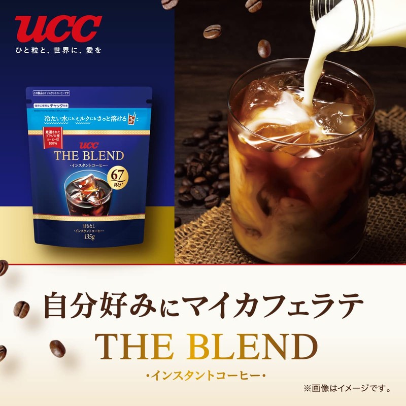 UCC The Blend Instant Coffee Bags, 4.8 oz (135 g)