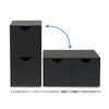 tatu Craft Basque Storage Box Small 2 Tier Box 3-Pack,