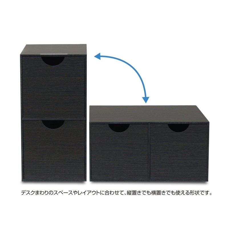 tatu Craft Basque Storage Box Small 2 Tier Box 3-Pack,