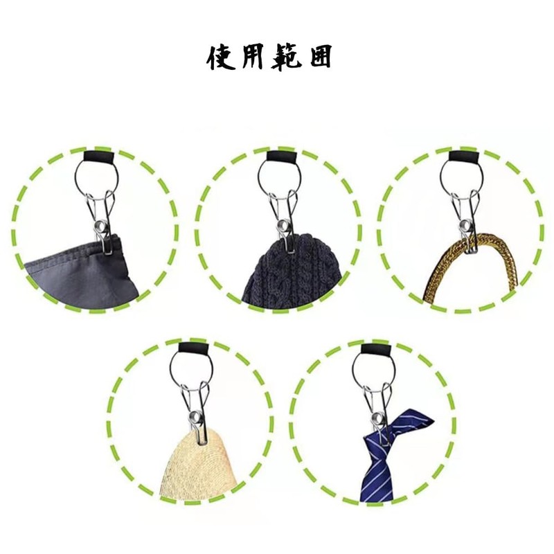 ZUNNY HJERBOF Laundry Hanger, Hat Hanger, Hat Hanger, Foldable, Hat