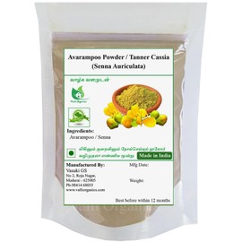Generic LMP Avarampoo Powder | Tarwar | Senna 100gm
