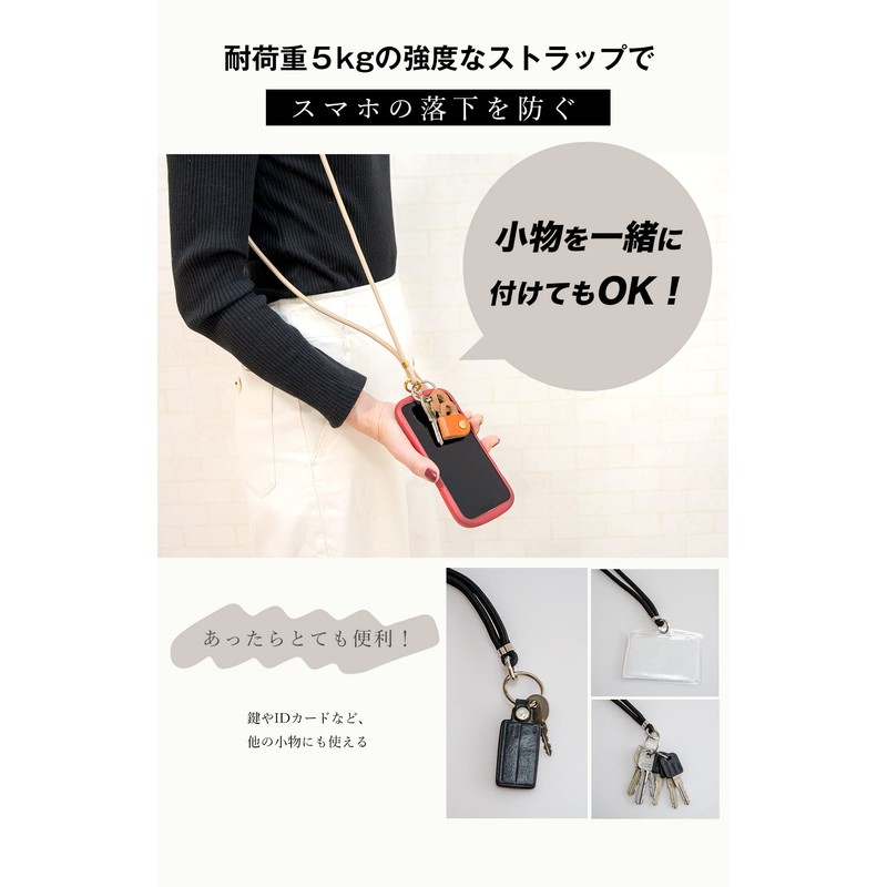 Smartphone Shoulder Smartphone Mobile Shoulder Strap Neck Strap (White/Silver)