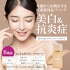 B Brilliet Foundation Waterproof Beauty Essence Concealer Skin Whitening Sunburn