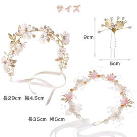 Samcos Hair Ornaments, Set of 3, Children, Flowers, Butterflies, Ribbon, Hair Accessory, Hair Clip, Hairpin, Headband, Hair Clip, Headdress (Pink)