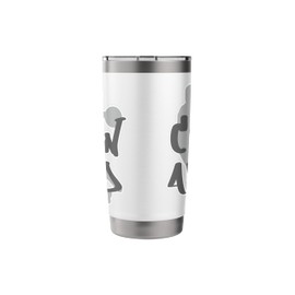 Coward Amazing Basketball Inspire Fan Stainless Steel Insulated Tumbler