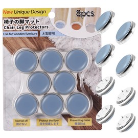 CHAMCHOI Chair Leg Cover, Chair Leg Cover, For Wooden Legs, Chair Foot Cover, Smooth Movement, No Size Selection, Fluorine Processed, Scratch Resistant, Tearproof, Furniture Slider, Easy to Clean, No