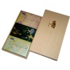 Baieido Incense Incense, Yobun Tree, Listening Comparison Paulownia Box