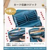 Multi-functional Wallet, Cowhide, Receipts, Clean Long Wallet, Women's, 18 Cards,
