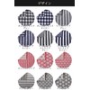 imaa Imabari Towel, Certified Hand Towel, Towel Handkerchief, Made in