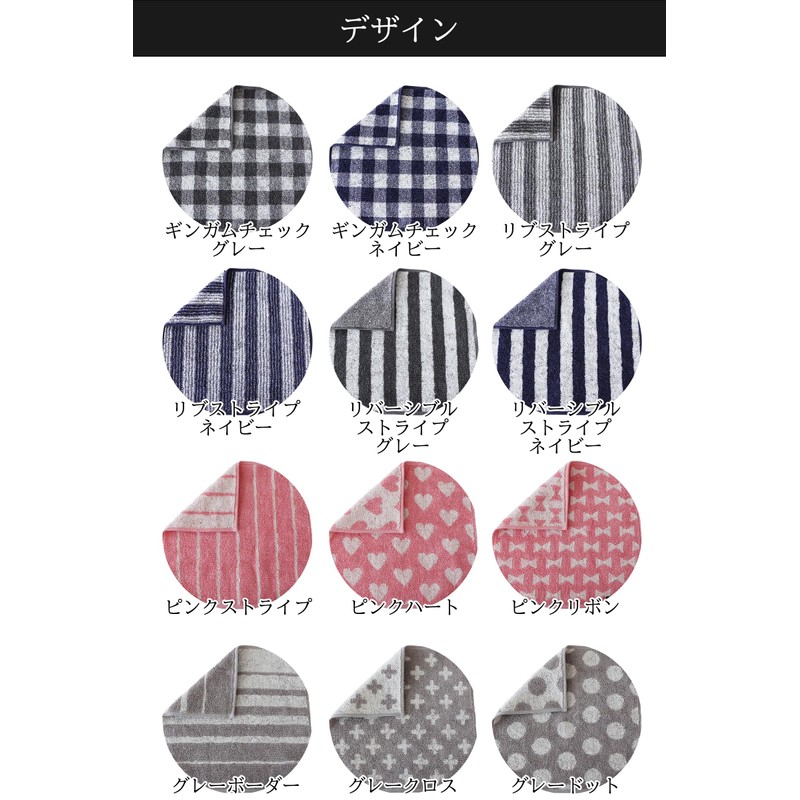 imaa Imabari Towel, Certified Hand Towel, Towel Handkerchief, Made in
