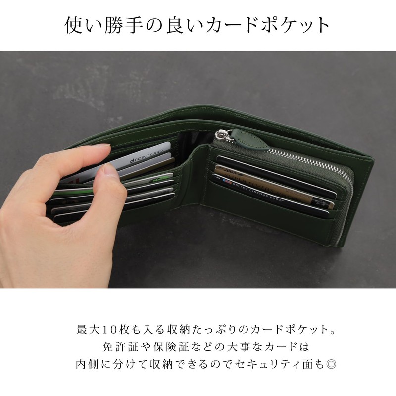 General Arts Wallet, Genuine Leather, Plant Tanned Leather, Inner Side