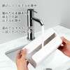 AMEITECH Magnetic Tissue Case, Paper Holder, Tissue Holder, Floating Storage,