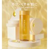 HADASUI Skin Lotion, Vitamin C, 13.5 fl oz (400 ml),