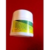 PIEL SANA PIEL SANA CHAMOMILE CREAM/CREMA DE MANZANILLA 2 OZ