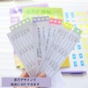 Tsukitoy Punch Hole Reinforced Seals, Transparent Seal Book, Filing Seals,