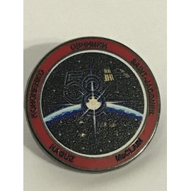 NASA Expedition 58 ISS International Space Station Mission Lapel Pin