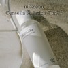 mixsoon - Centella Asiatica Toner - 150 ml