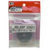 NT BR-45P Rolling Cutter Replacement Blade