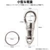KOYOKOMA Portable Hook, 360 Degree Rotation, Includes Mini Ring, Stainless