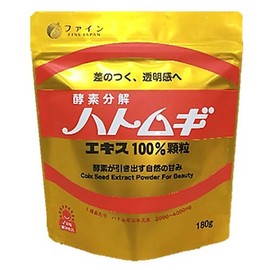 ファイン(FINE JAPAN) ハトムギエキス100％ 顆粒 ハトムギエキス末100％使用 【2袋組】