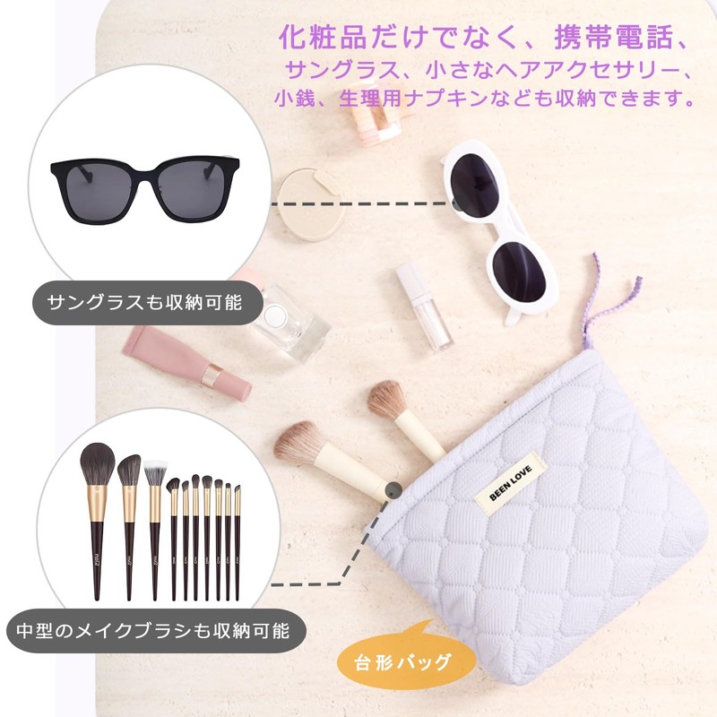 Siomlana 3-piece Set Makeup Pouch, Large Capacity, Cosmetic Pouch, Cute,
