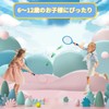 roseddy Badminton Racket for Kids, Lightweight Badminton Racket Set, Children,