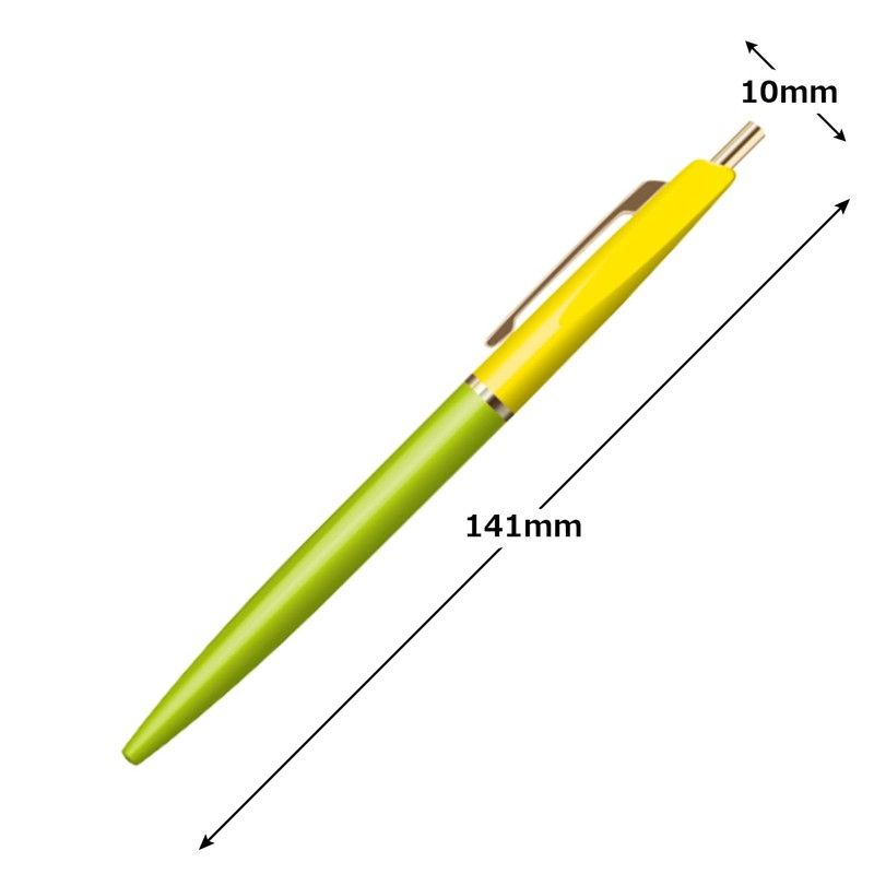 Antelic BP1SLXLG Oil Based Ballpoint Pen, 0.5mm, Sicilian Lemon x