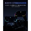 Switch 2 Controller PC, Consecutive firing function to wake Switch