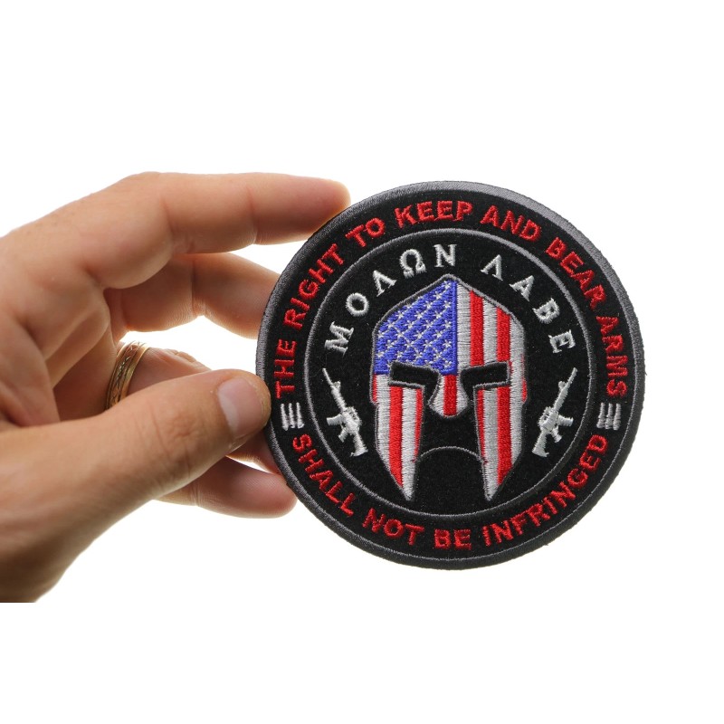 Ivamis 2nd Amendment Patch