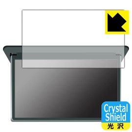 PDA Kobo Toyota Noah/Voxy (4th Generation, 90 Series), 14 Type OLED Rear Display V14T-R72R, Crystal Shield Protective Film, Gloss, Made in Japan