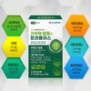 Ginkgo leaf extract, ginkgo flavonoid, can help improve blood circulation