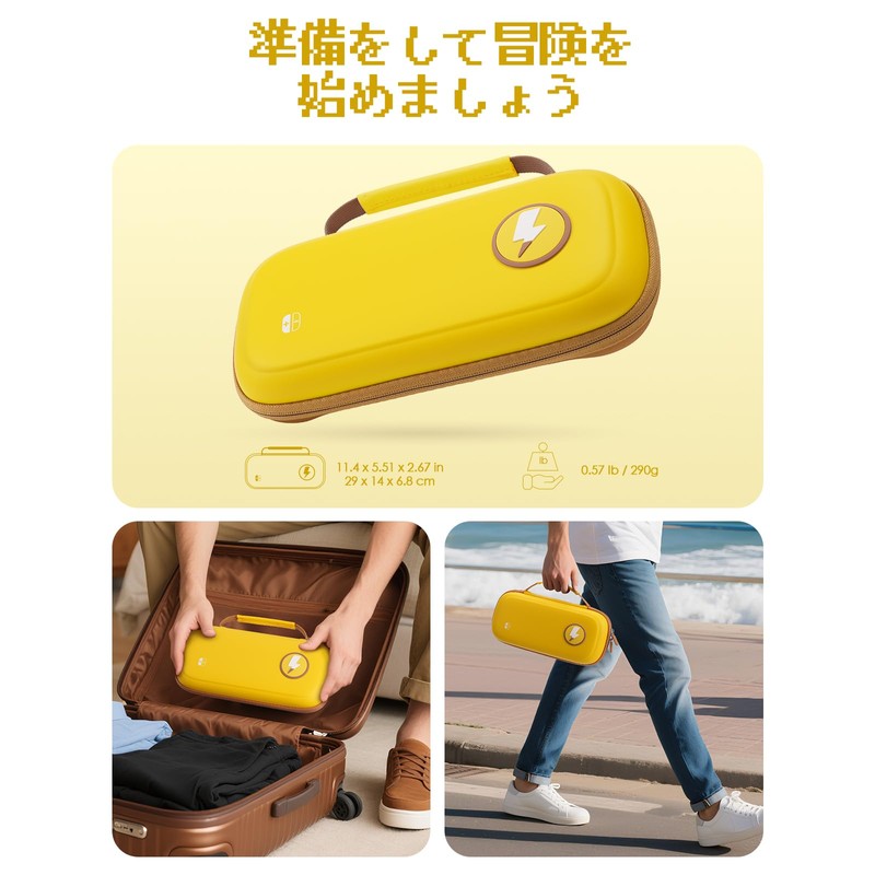 【2025年新版モデル 最強の守りケース】ケース対応機種 Switch 2, スイッチ2ケース 収納バッグ, 画面保護のためのアップグドット付きハニカムパネル強化 防塵 防水 耐衝撃