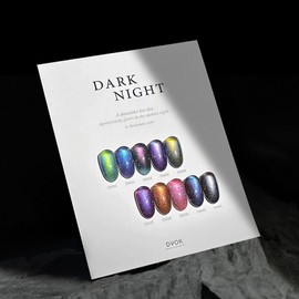Divock Divok Dark Knight 10-piece set magnetic gel / 디보크 다크나이트 흑야 10종 세트 자석젤