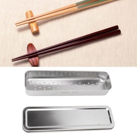 Natudeco Travel Tableware Storage Box Stainless Steel Chopstick Organizer Portable Cutlery Storage Case with Drainer for Home Camping Picnic(Silver)