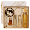 Su:m37 Rosique Summa Repair Cream Special Set 50ml+50ml / 숨37
