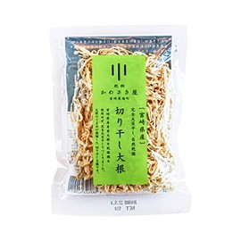 [Kawasakiya] Miyazaki Prefecture Dried Radish, 1.8 oz (50 g)