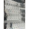Hologram Security Labels Tamper-Proof Warranty Void IF Removed Silver 50x10mm