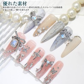 Sucodver Nail Parts, Ribbon, Stone, Bowknots, Rhinestones, 3D, Small, Large, Sparkle, Mix, Set of 20) (Aurora)