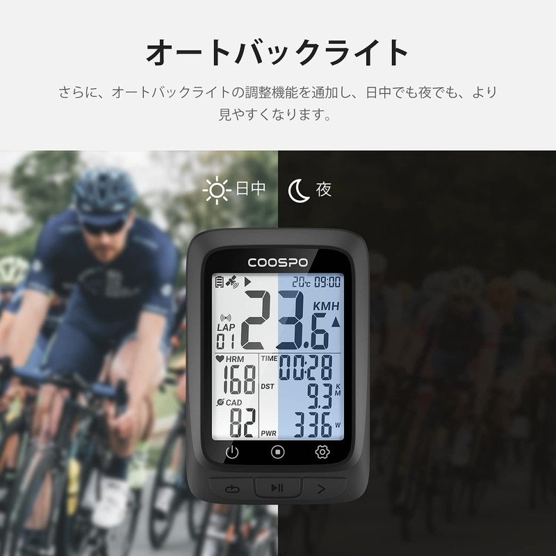 COOSPO BC107 Cycle Computer GPS Cyclocomputer Wireless Bicycle Speedometer Bluetooth5.0&ANT+