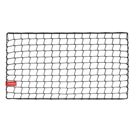 TrunkExpert Boot Net Compatible with Hyundai i20 III Hatchback 5 Doors, Luggage Net for Attaching Boot Net Organiser, Elastic Boot Net Organiser & Securing for Car Net