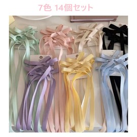 WoLraYuan Butterfly Ribbon Hair Ornament, Girls Accessories, Graduation Ceremonies, Stylish, Cute, Hairpins, Hair Accessories, Women's, Weddings, Children, Entrance Ceremonies, Coming-of-age