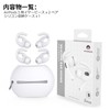 AhaStyle AirPods 3 Earbud Tips Anti-Shift, Improves Sound Quality, Compatible