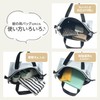 Moribe Creation M18R-SMTW-B Smart Twinkle Love Paint Bag (Bag Only)