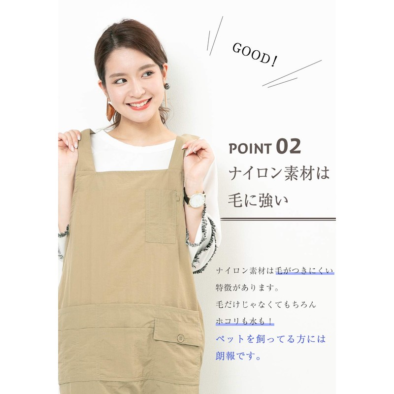 Apron, Fashionable, Women's, Men's, Nursery, Cafe Apron, H-Shaped, navy