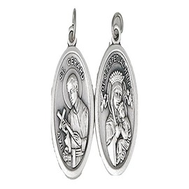 St. Gerard Medal, Patron Saint of Mothers