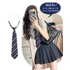 SHUCLASS School Necktie, Student Uniform, Women's, High School Students, Easy