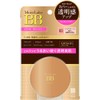 Moist Lab BB Mineral Pressed Powder (Made in Japan) SPF40