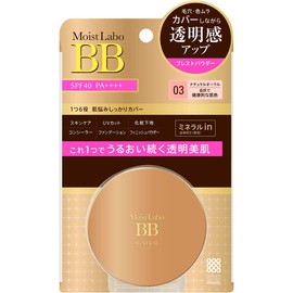 Moist Lab BB Mineral Pressed Powder (Made in Japan) SPF40 PA+++ 1pc (x1)